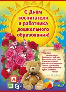7539a1b30386b8951ffea14c91e802dc_XL